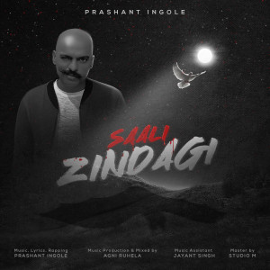 Album SAALI ZINDAGI from 