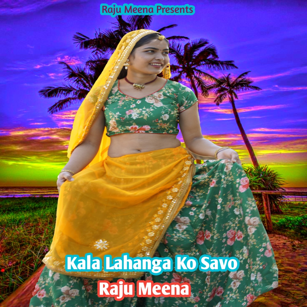 Kala Lahanga Ko Savo