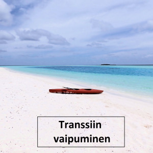 Music for the car的專輯Transsiin vaipuminen