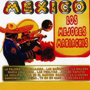 ดาวน์โหลดและฟังเพลง La Paloma พร้อมเนื้อเพลงจาก Los Mejores Mariachis