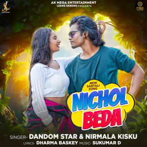 Listen to Nichol Beda song with lyrics from Dandom Star