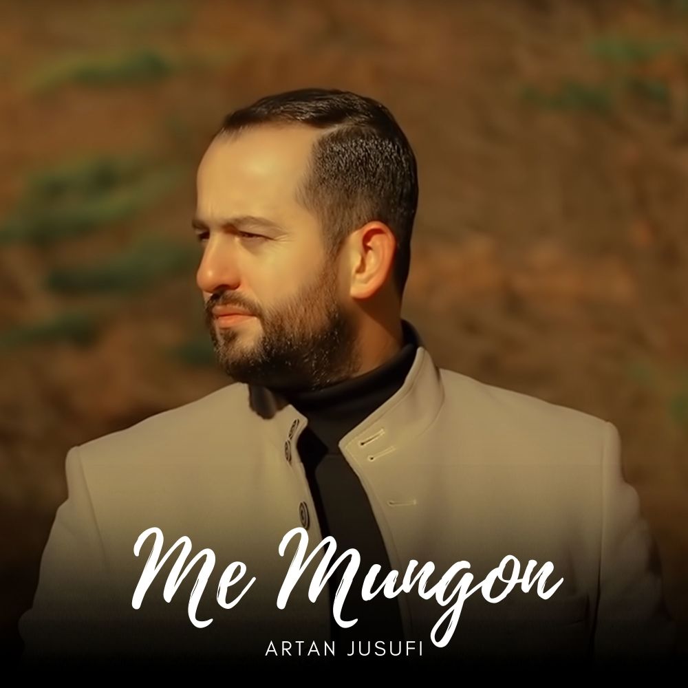 Me mungon