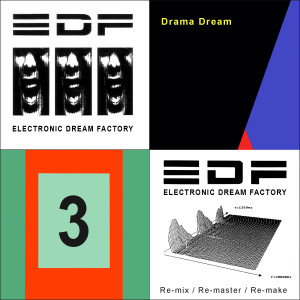 Listen to Just Illusion song with lyrics from Electronic Dream Factory