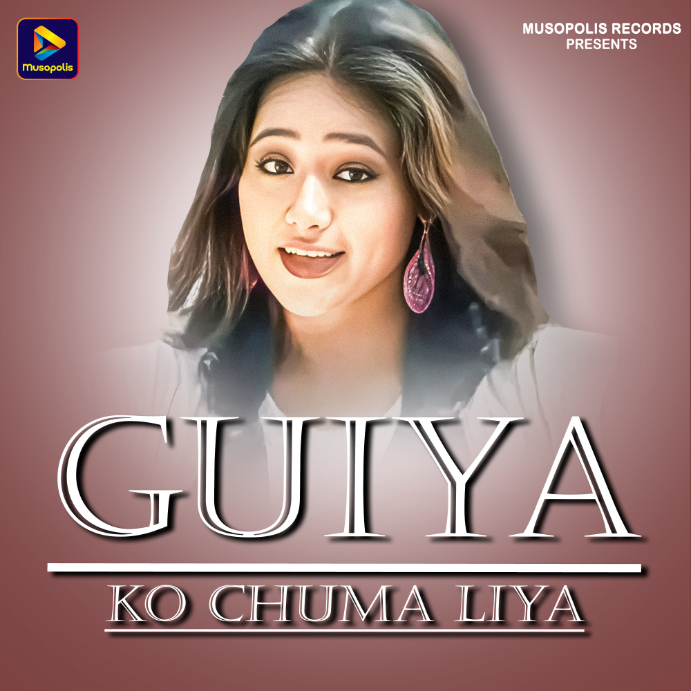 Guiya Ko Chuma Liya