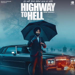 Listen to Highway To Hell song with lyrics from Ekam Sudhar