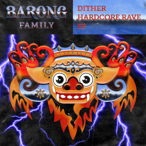 ดาวน์โหลดและฟังเพลง Illusion พร้อมเนื้อเพลงจาก Dither
