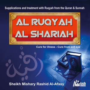 ดาวน์โหลดและฟังเพลง Al Ruqyah Al Shariah (口白) พร้อมเนื้อเพลงจาก Sheikh Mishary Rashid Al-Afasy