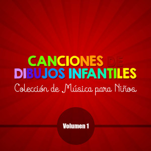 ดาวน์โหลดและฟังเพลง El Plátano (From ”El Libro de la Selva”) พร้อมเนื้อเพลงจาก La Pequebanda