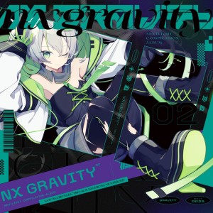 Dengarkan lagu Asymmetry nyanyian NEXTLIGHT dengan lirik