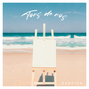 ดาวน์โหลดและฟังเพลง Tons de Nós พร้อมเนื้อเพลงจาก Kamatos