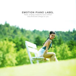 Listen to Yellow Moon song with lyrics from Park Seohyeon