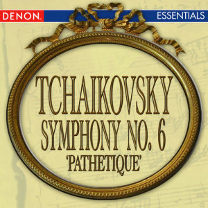 ดาวน์โหลดและฟังเพลง Symphony No. 6 in B Minor, Op. 74 'Pathetique': III. Allegro molto vivace พร้อมเนื้อเพลงจาก Moscow RTV Symphony Orchestra