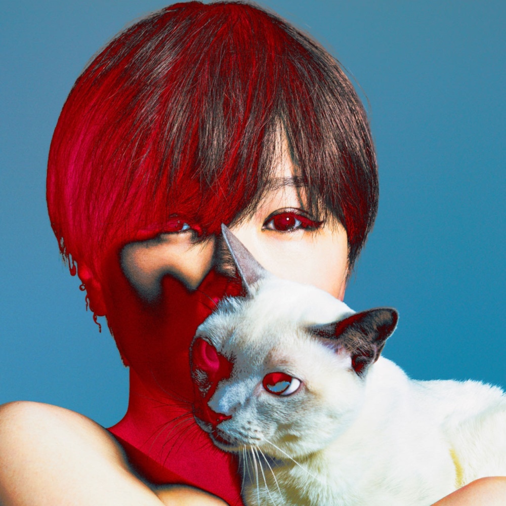 Shiina Ringo