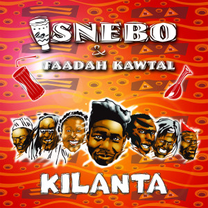 Dengarkan War lagu dari Isnebo dengan lirik