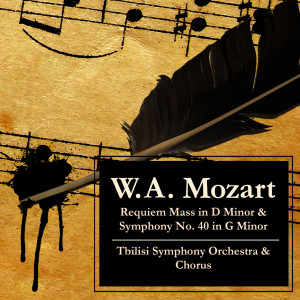 Tbilisi Symphony Orchestra的專輯W. A. Mozart: Requiem Mass in D Minor & Symphony No. 40 in G Minor