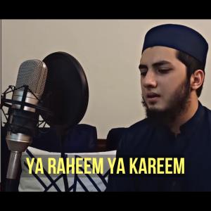 Listen to Ya Raheem Ya Kareem song with lyrics from Aqib Farid