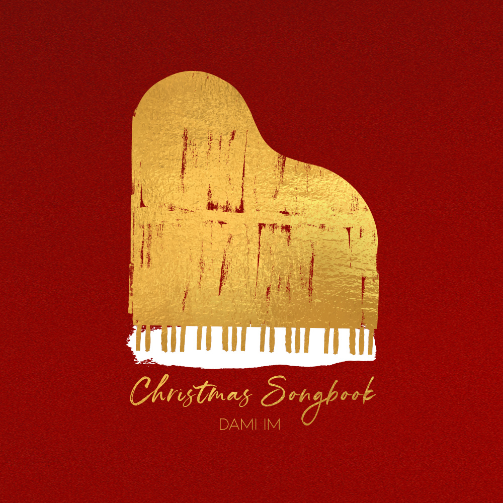 Have Yourself A Merry Little Christmas