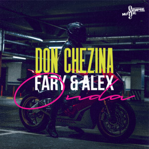 Don Chezina的专辑Onda (Explicit)