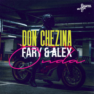 Album Onda (Explicit) from Don Chezina