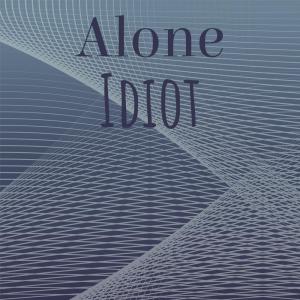 收听Shristy Arthus的Multimedia Elongate歌词歌曲