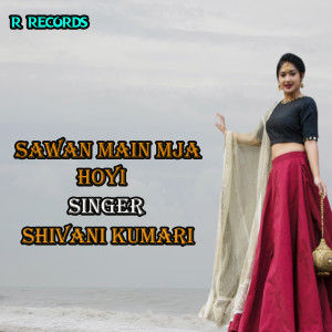 Album Sawan Main Mja Hoyi from 