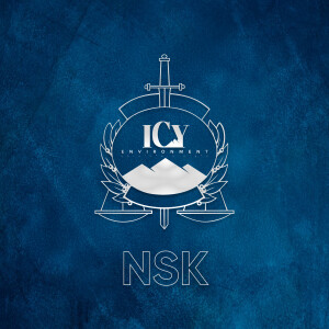 อัลบัม NSK (Explicit) ศิลปิน Carmon