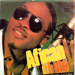 Dengarkan If You Love Somebody lagu dari African China dengan lirik