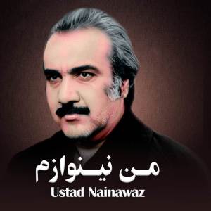 ดาวน์โหลดและฟังเพลง Man Tora khawaham Faqat พร้อมเนื้อเพลงจาก Ustad Nainawaz