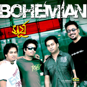 Album Shurjo oleh BOHEMIAN