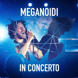 ดาวน์โหลดและฟังเพลง Zeta reticoli (Live) พร้อมเนื้อเพลงจาก Meganoidi