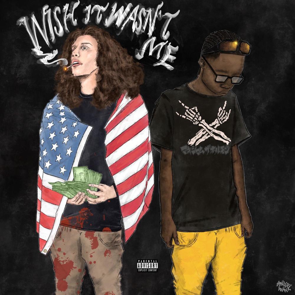 NO GUAF (feat. 870glizzy) (Explicit)