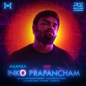 Listen to Inko Prapancham song with lyrics from MaaHaa