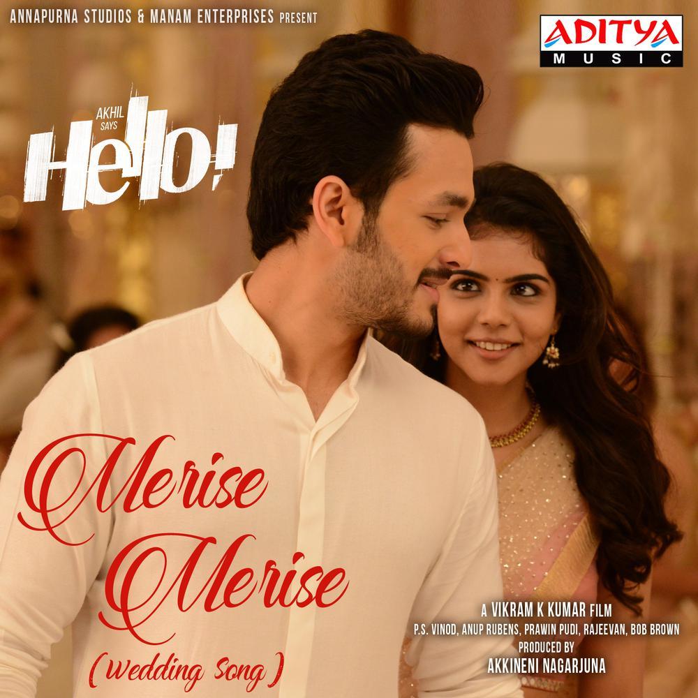 Merise Merise (Wedding Song) (From "Hello!")