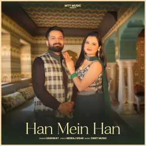Album Han Mein Han from Tinku Yadav