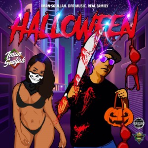 ดาวน์โหลดและฟังเพลง Halloween พร้อมเนื้อเพลงจาก Iman Souljah