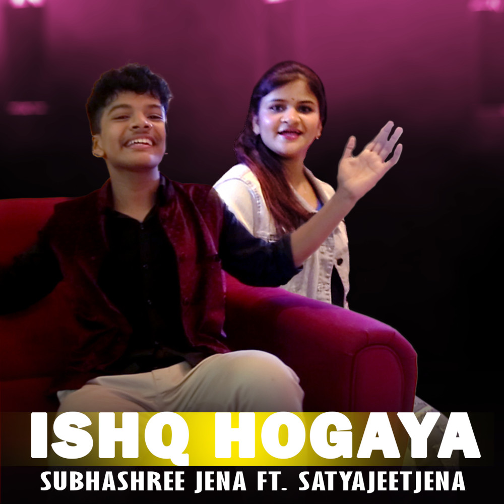 Ishq Hogaya