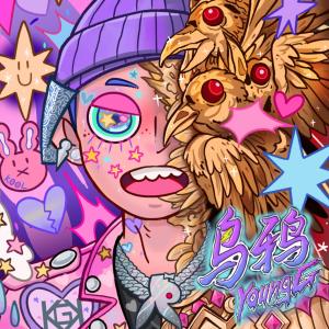 default album img