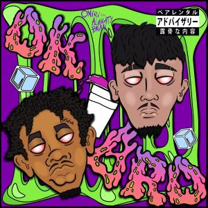 Oniri的專輯OK BRO (feat. Almighty Brian & Faith) [Explicit]