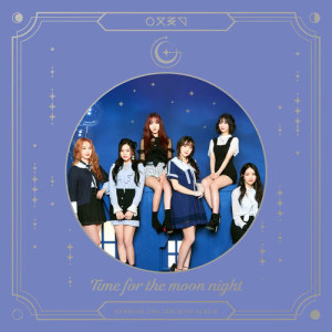 Listen to You are my star song with lyrics from GFRIEND