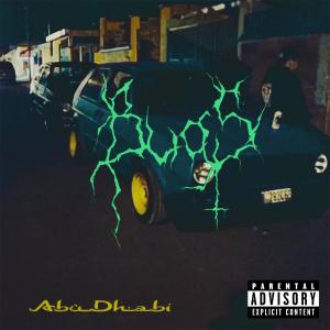 收聽Bxgs的En El Radio (Explicit)歌詞歌曲