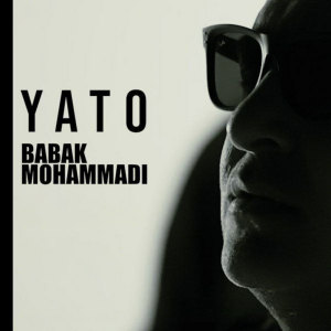 Album Ya To from Babak Mohammadi