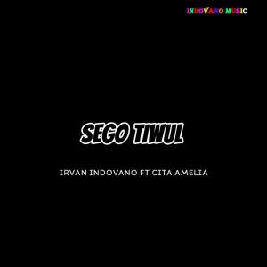 Album Sego Tiwul from Irvan Indovano