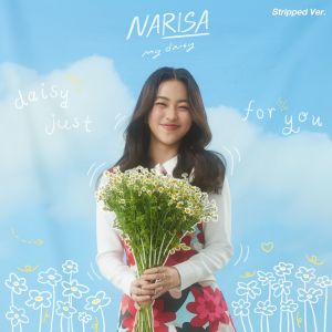 Album my daisy (Stripped Ver.) from RISA NARISA