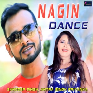 Dengarkan Nagin Dance lagu dari Sandeep Singh dengan lirik