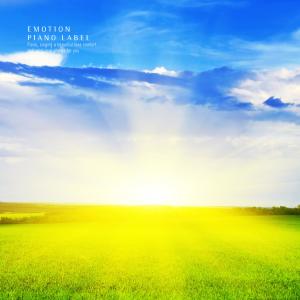 Listen to I'm Happy For You song with lyrics from For You