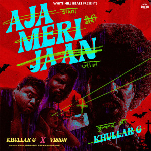 Album Aja Meri Jaan from 