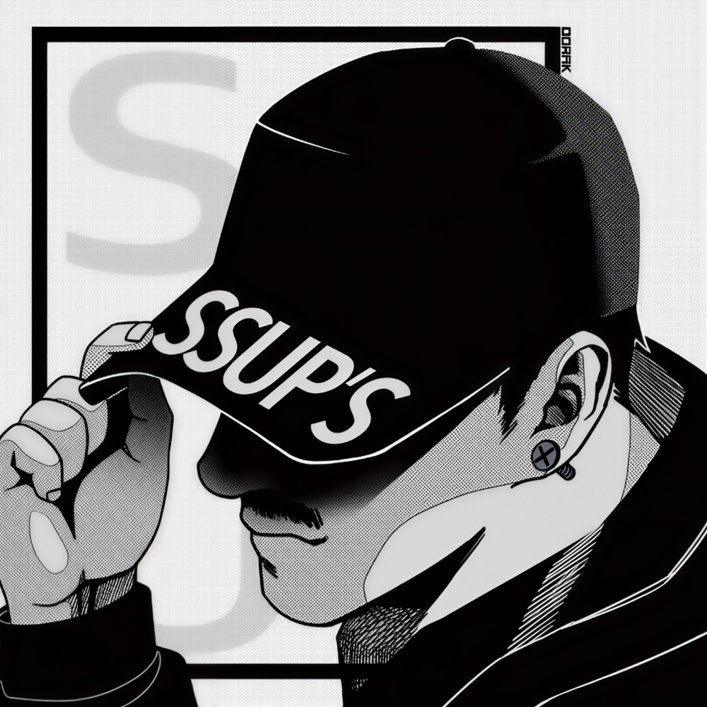 SSUP's  (썹스)