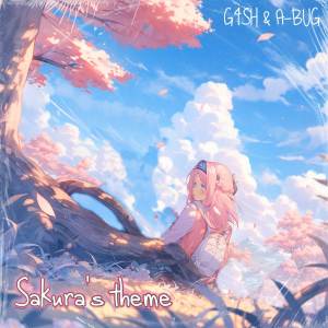 ดาวน์โหลดและฟังเพลง Sakura's Theme (Naruto but it's lofi) พร้อมเนื้อเพลงจาก A-bug