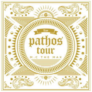 Pathos Tour Live Album dari M.C the Max