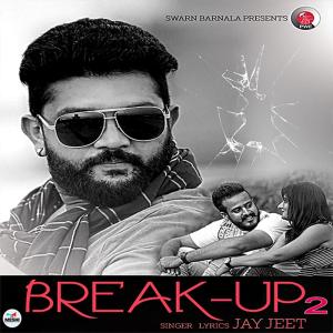 收聽RV的Break-Up 2歌詞歌曲